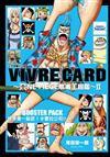 VIVRE CARD~ONE PIECE航海王圖鑑~Ⅱ（4）