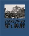 Stars 79-80