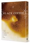 Black Coffee （黑咖啡）