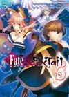 Fate/EXTRA CCC Foxtail（5）