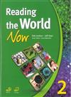 Reading the World Now 2 (with CD)(English Version)