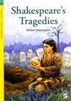 CCR5:Shakespeare’s Tragedies (with MP3)