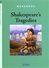 CCR5:Shakespeare’s Tragedies (Workbook)