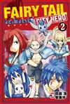 FAIRY TAIL魔導少年 CITY HERO（2）