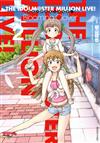 偶像大師百萬人演唱會！Blooming Clover（2）