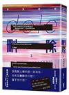 dele刪除（3）