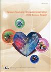 2016 Taiwan Food and Drug Administration Annual Report