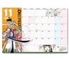2021年ONEPIECE航海王年曆手帳