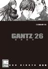 GANTZ殺戮都市（26）