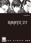 GANTZ殺戮都市（27）