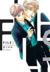 FILES（全）