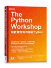 The Python Workshop｜跟著實例有效學習Python