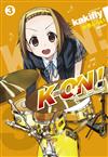 K-ON！輕音部（3）