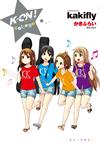 K-ON！輕音部college（全）