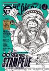 ONE PIECE 航海王特刊（7）