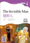 隱形人 The Invisible Man 【Grade 4經典文學讀本】二版（25K）