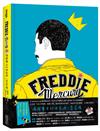 Freddie Mercury：璀璨奪目的佛萊迪・墨裘瑞