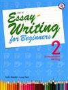 Essay Writing for Beginners 2