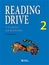 Reading Drive 2 (with Workbook)