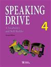 Speaking Drive 4 (with MP3+Workbook)