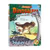 Dinosaurs爆笑恐龍漫畫（3）：別以為吃素的恐龍好欺負！