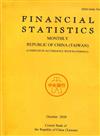 Financial Statistics2020/10