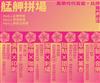 萬華筒：轉個角度看見不一樣的萬華