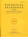 Financial Statistics2021/01