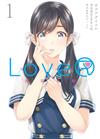 LoveR 捕捉心動（1）