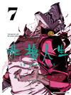 非槍人生 NO GUNS LIFE（7）