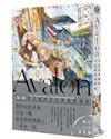 Avalon：編織著幸福的百合漫畫精選集