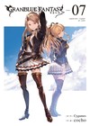 GRANBLUE FANTASY 碧藍幻想（7完）
