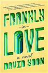 Frankly in Love(EXP)