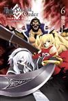 Fate/Grand Order-真實之旅-（6）
