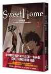 Sweet Home 2【作者簽名版】：Netflix冠軍韓劇同名原著漫畫