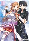 Sword Art Online刀劍神域 Kiss and fly （1）