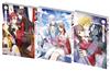 魔族少女的藥引-套書1-3集(完結)