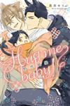 野性風暴-Hug me baby!-（全）