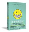 牙套微笑日記（「蕾娜的成長記事」#1．童書史上最受歡迎的圖像小說）