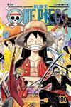 ONE PIECE航海王（100）