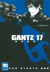 GANTZ殺戮都市（17）