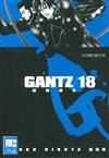 GANTZ殺戮都市（18）
