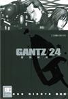 GANTZ殺戮都市（24）