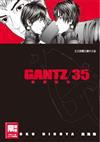 GANTZ殺戮都市（35）