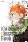 排球少年!! Complete Illustration Book 結束與起始（全）
