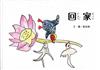 回家(南海藝教叢書179)