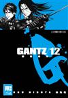 GANTZ殺戮都市（12）