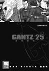 GANTZ殺戮都市（25）