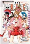 ONE PIECE novel 航海王小說 HEROINES 女英雄們的故事（全）