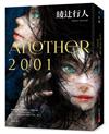 Another 2001